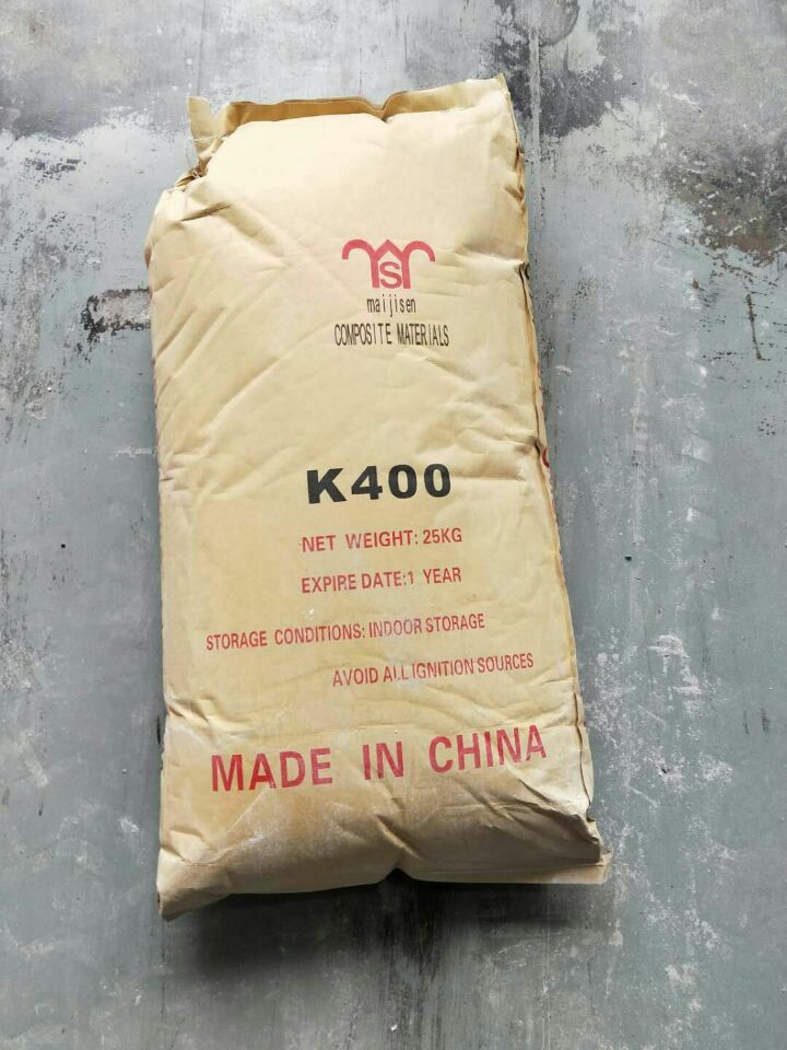 厂家直销SPC地板专用发泡调节剂K400