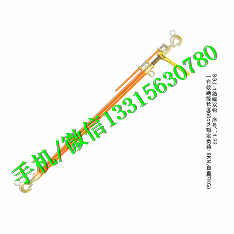 安全工具 电力施工紧线器 1.8吨绝缘双钩价格