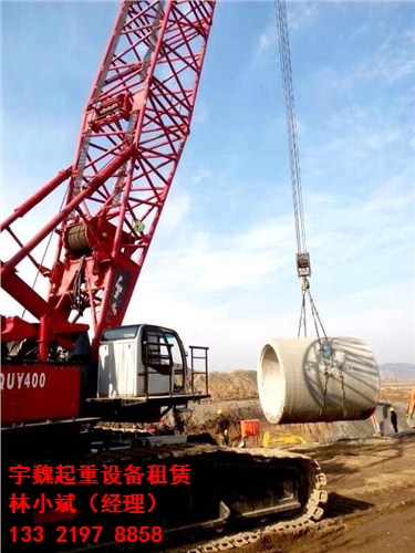 淮南75吨履带吊 淮南履带吊出租 75吨吊车出租 上海宇魏供