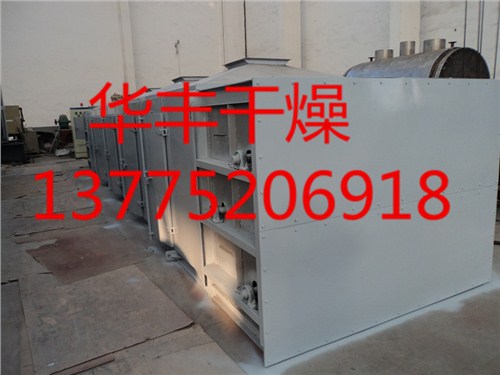 教育培训加盟哪个好