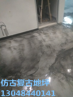 重庆仿古复古地坪怎样施工才能达到效果