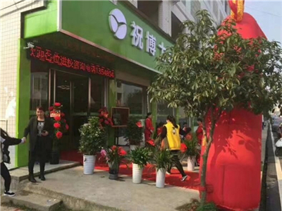 想办一个小学生作业辅导班应该怎么选址