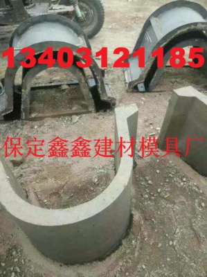 流水渠模具建设 流水渠模具维护