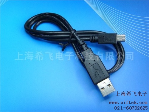 带磁环usb线厂家 带磁环usb线设计 希飞供