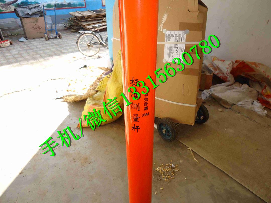 正品电力标准测量杆 绝缘测杆 测高杆 伸缩式测高杆