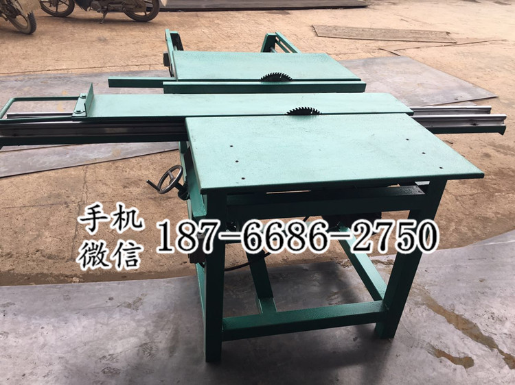 山西运城简易推台锯光滑版 精密轨道推台锯 木工裁板锯锯床