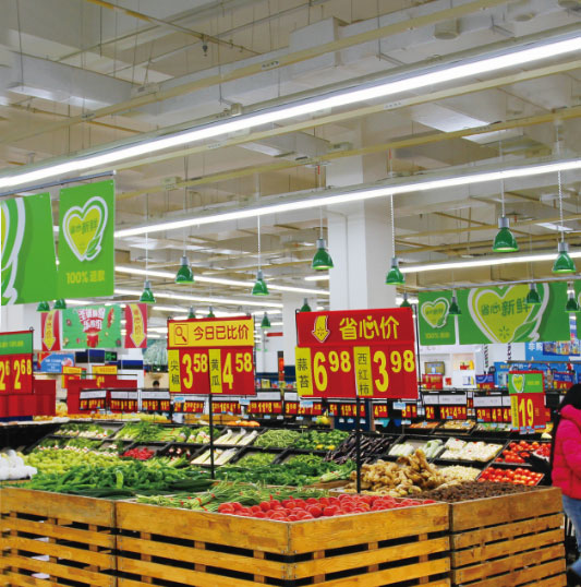 深圳超市照明线条灯 大卖场线性照明系统