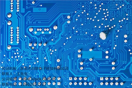 东莞电路板pcb   东莞电路板pcb厂家   兴联供