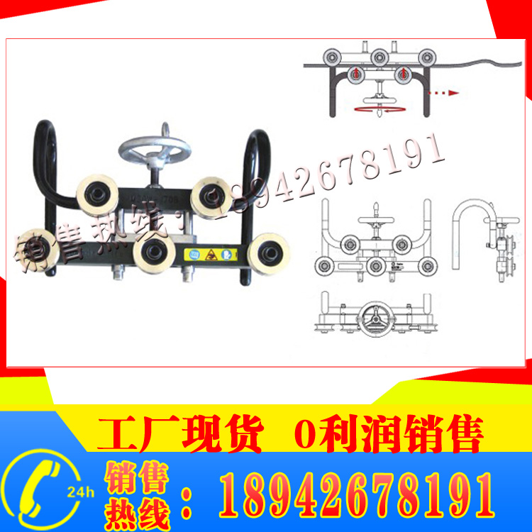 导线调直器 接触线校直器 线型矫直机 五轮校直器  三轮校直器