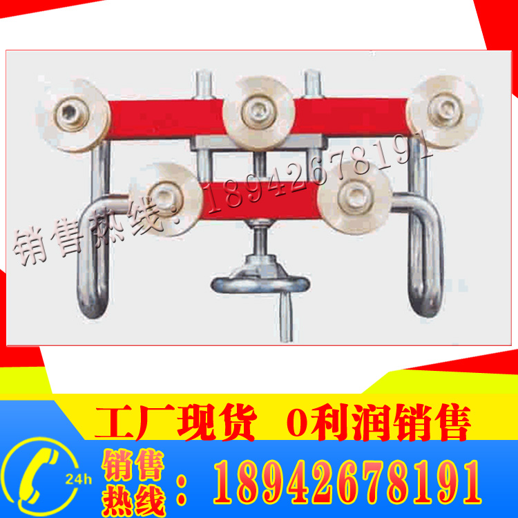 铁路架空导线校直器 三轮直弯器 五轮直弯器 导线弯曲校直器