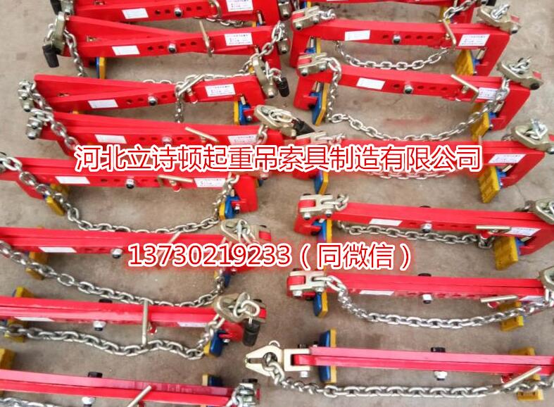 玻璃吊钳生产厂家-起重吊钳图片-可以夹玻璃的吊钳