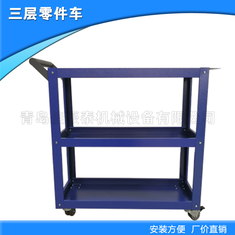 南长区幼儿兴趣培训班 幼儿兴趣培训班哪家好 格林希尔供