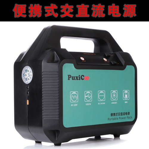 沃尔沃挖掘机 现代挖掘机用泥斗，清洁斗
