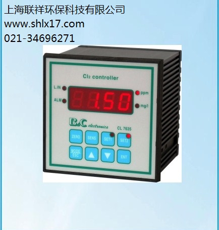 购买臭氧监测仪 余氯监测仪价格 上海臭氧监测仪 联祥环保供