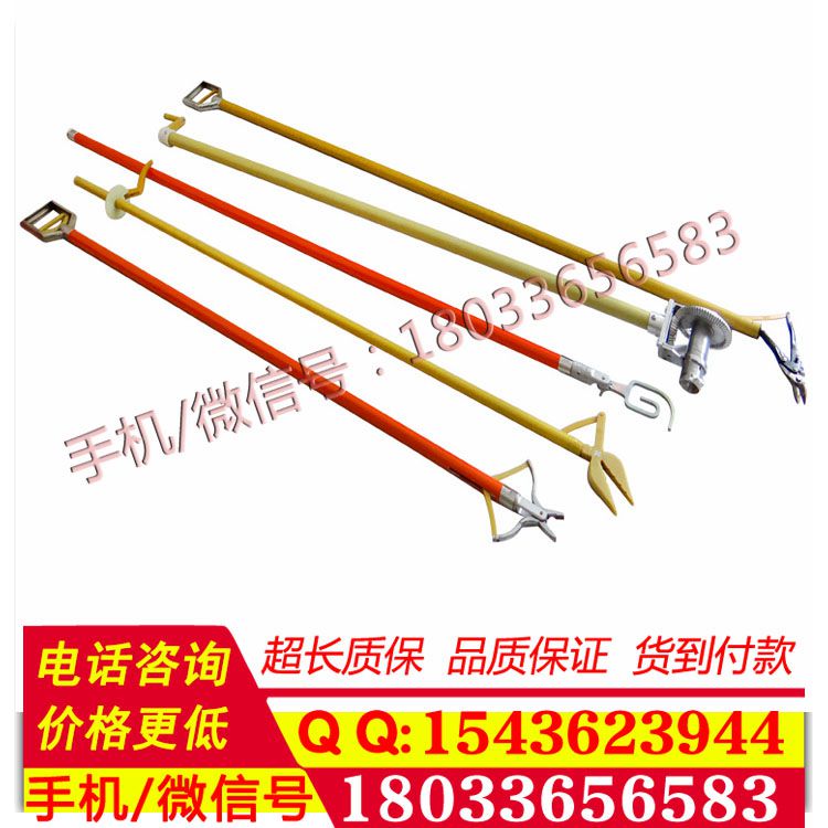 LYHQ-19-10KV绝缘绕线器 HJLY180-240LRG铝包带绕线器