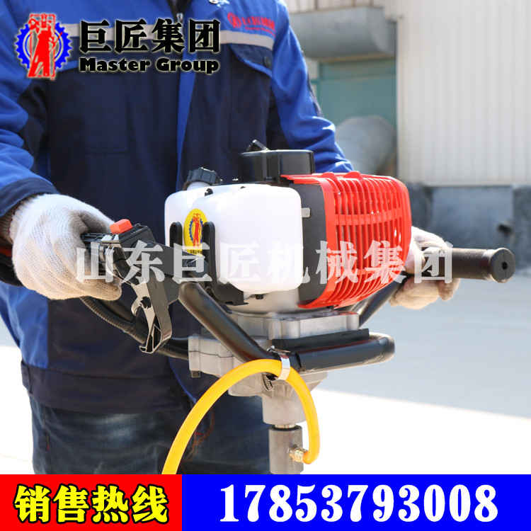华夏巨匠BXZ-1单人浅层取样钻机有现货小型岩心钻机携带方便