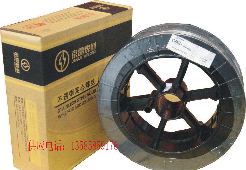 E317LT1-1不锈钢药芯焊丝 不锈钢焊丝价格