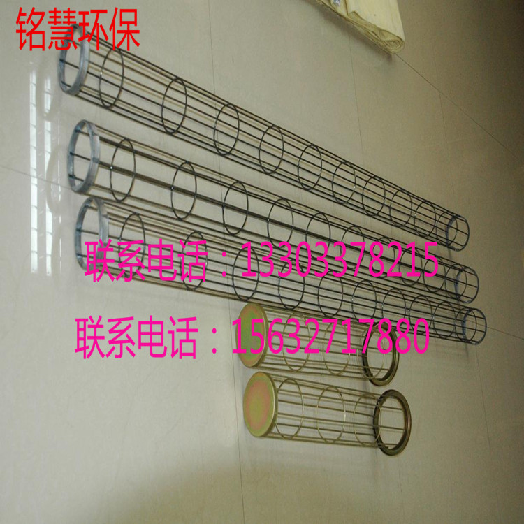 除尘器骨架带动袋式除尘效果