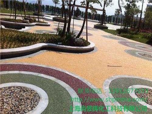 张家口胶粘石透水路面,胶粘石路面,胶粘石透水路面粘合剂
