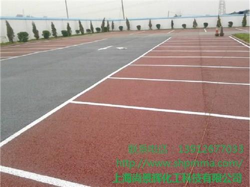 河北彩色防滑路面,沧州彩色透水混凝土,透水混凝土价格