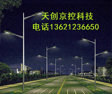 工业自动化控制，plc自动化控制，路灯自动化控制，远程集中控制