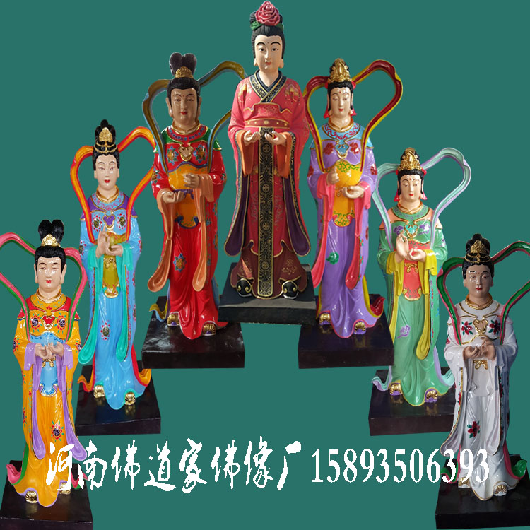 佛道家生产厂家直销七仙女神像天仙玉女树脂神像