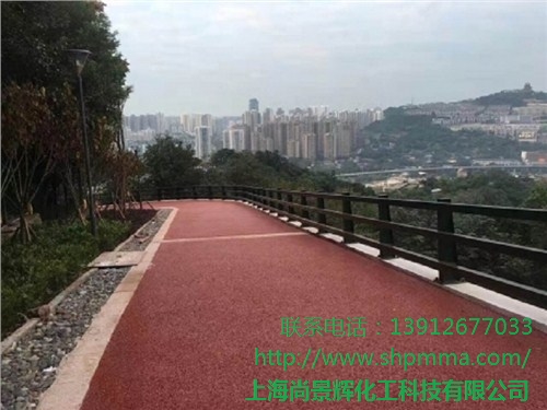 烟台彩色沥青陶瓷颗粒,日照透水混凝土做法,发光路面