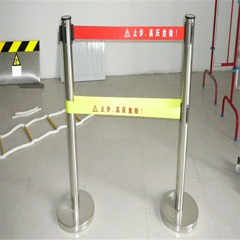 鑫宇警示带式不锈钢伸缩安全围栏双层隔离带警戒线排队立柱护栏杆