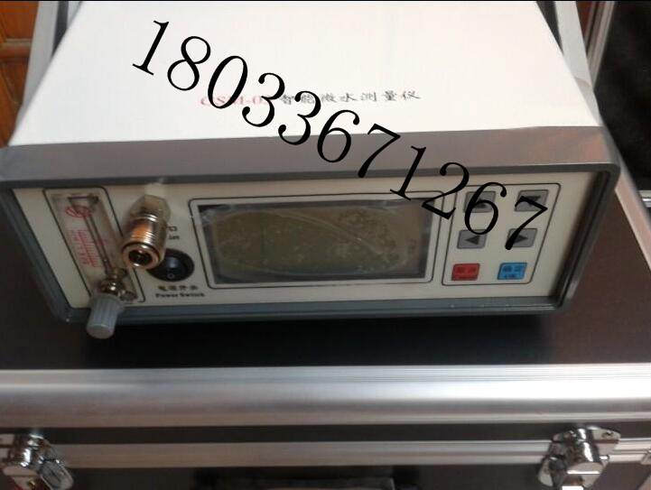 微量水分测定仪 ws-3S 微量水分检测仪 WS-3S 微量水分仪ws-8