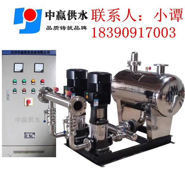 辽宁新抚区AABG自动供水设备