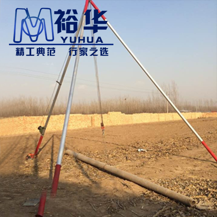 接触线电车线紧固夹具KT-GW 接续工具 接触网可调式拧面器