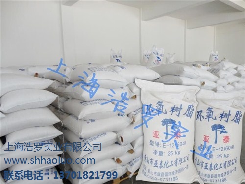 鹰嘴钳 YZJ绝缘鹰嘴钳 10kv带电作业工具 加工定做