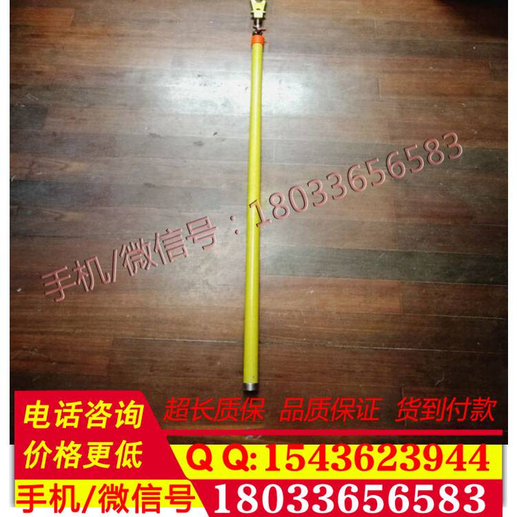 绝缘硬质工具YZJ 鹰嘴钳 绝缘鹰嘴钳 10kv带电施工辅助工具