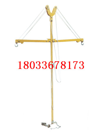 带电作业工具 绝缘羊角抱杆 绝缘抱杆 横担抱杆