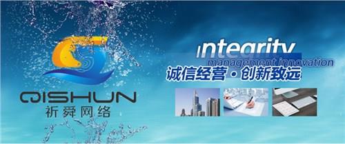 湖南环保污水提升设备