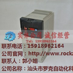 上海消防喷头批发 消防喷头厂家直销 专业消防喷头厂家 瑾晟供