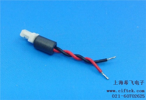 带磁环usb线定制 带磁环usb线设计 希飞供