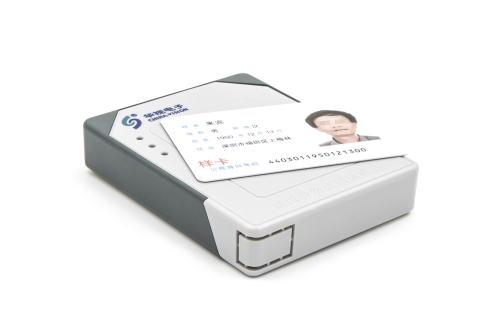 CVR-100N/ CVR-100NM内置式居民身份证阅读机具