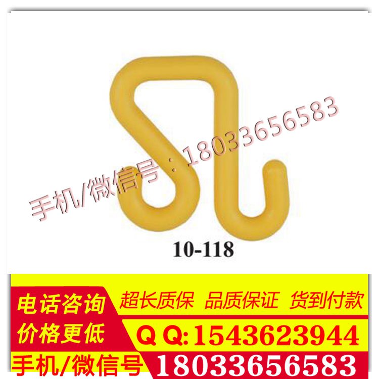 环氧树脂挂钩10-148 PVC挂钩（美国 Hastings）