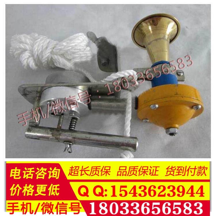 【铁路工具】风笛制动阀 FJ-A风笛紧急制动阀 厂家生产销售