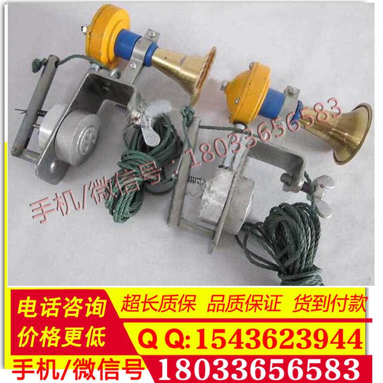 供应FJ-A铁路风笛制动阀 铁路工具 FJ-C风笛报警制动阀