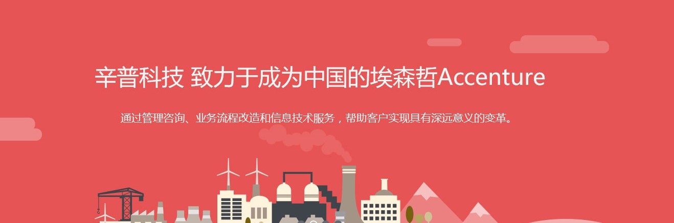 生产研发以服务至上为宗旨，新零售o2o系统优质可选生产研发