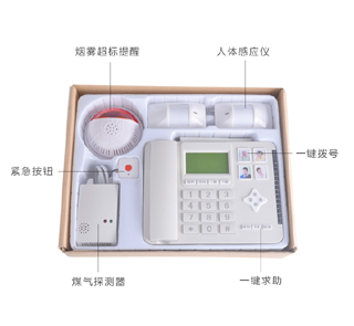 益身伴智能居家养老套装 智慧养老系统 智能呼叫器