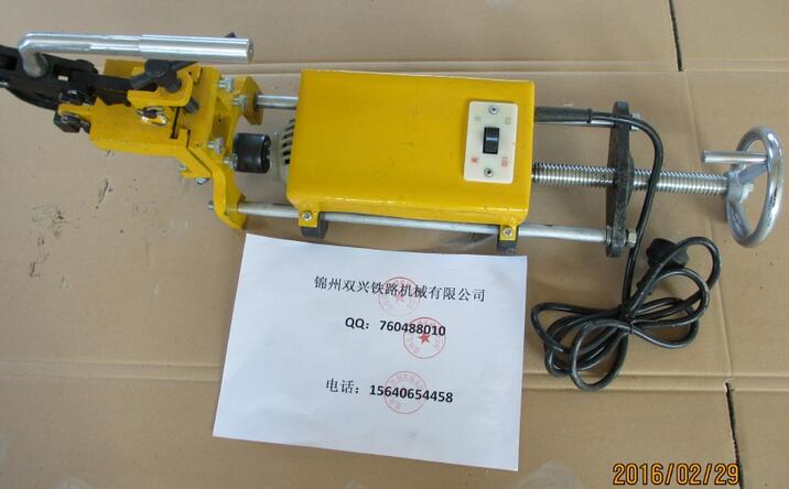 ZG-13型电动钢轨钻孔机，电动钢轨钻孔机轨道器材