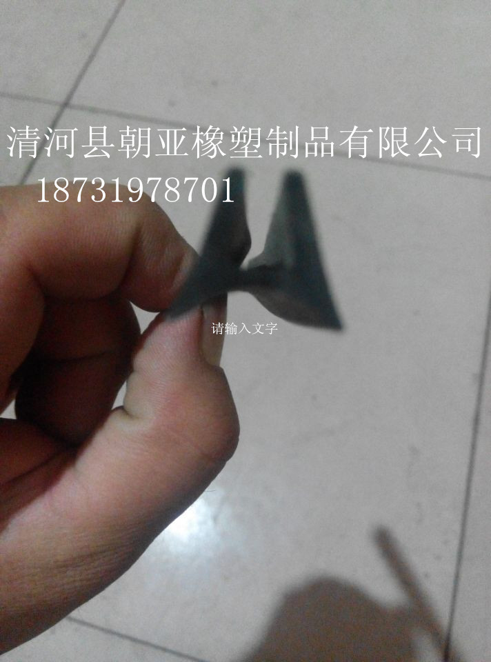 抗老化抗压耐磨损密封条