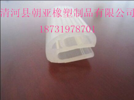 挤出条透明装饰条