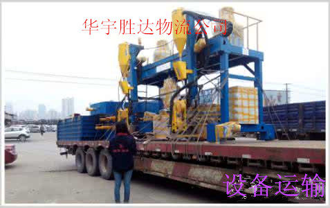 济源透水混凝土添加剂,透水混凝土施工工艺,透水混凝土增强剂
