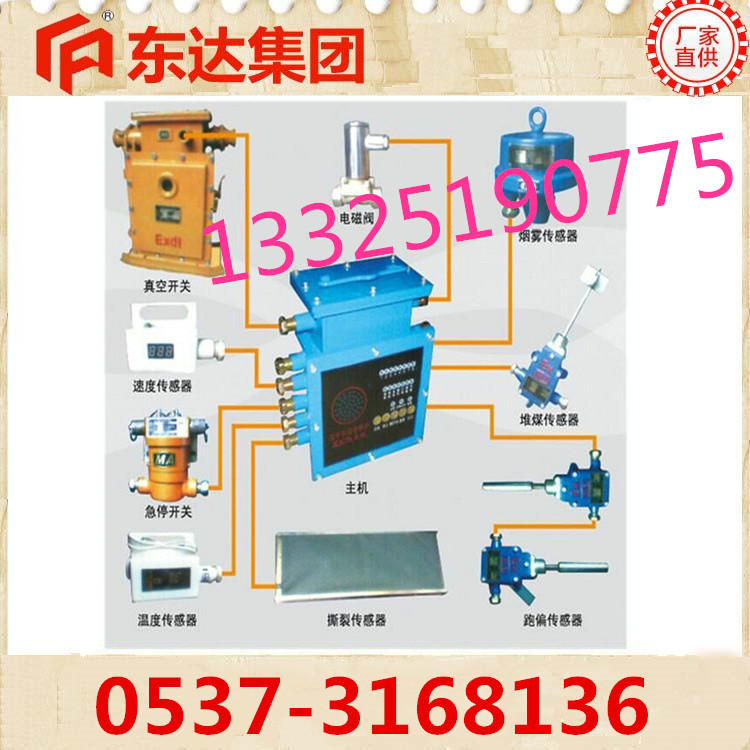 北京昂达售后服务电话 昂达平板维修点 不充电