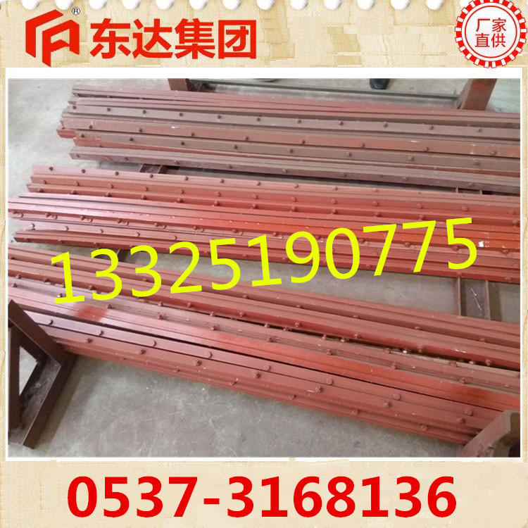 甲带给煤机托条k3甲带托条图片东达
