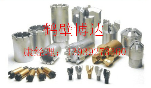 钻头 选【鹤壁博达】经久耐用，性能可靠